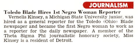 Toledo Blade Newspaper Hires First Black Woman Reporter Flickr