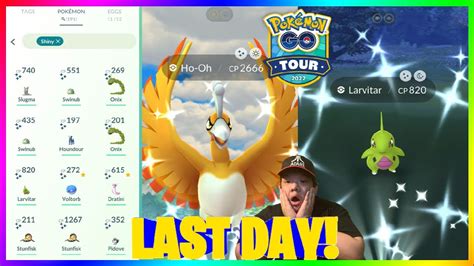 10x Shiny Gen 2 Pokemon Go During Johto Tour Shiny Ho Oh Caught First