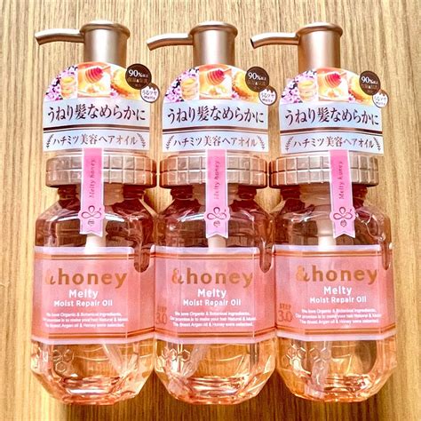 Andhoney アンドハニー メルティモイストリペア ヘアオイル 3本 新品未開封 最安値｜paypayフリマ