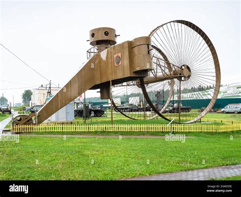 Russian tank tsar hi-res stock photography and images - Alamy