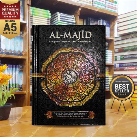 Al Quran Mushaf Al Majid A5 Medium Tajweed Color Translation Original