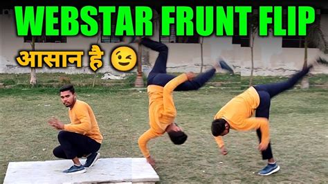 How To Do Webster Frunt Flip Frunt Flip Tutorial Frunt Flip Kese