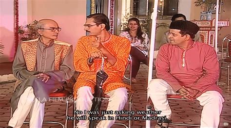 Inthi Impojisaan By प पो ड़ी R Tmkoc