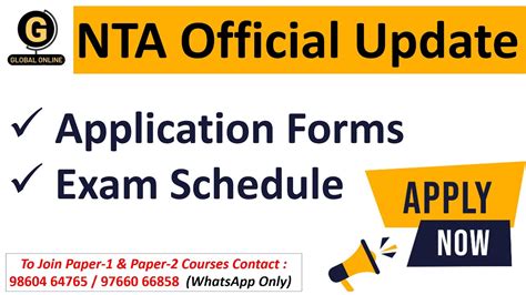 Nta Official Public Notice Nta Phd Entrance Test Online