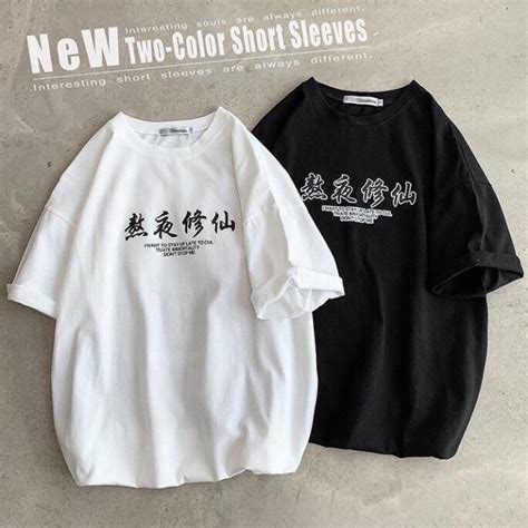 Mua O Thun Nam N C Bay Th Ng H I In D M U Si U P Hot Trend Gi X Ng Si U B O M I