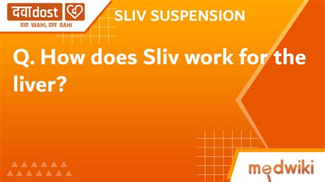 SLIV SUSPENSION - Strassenburg Pharmaceuticals.Ltd | Buy generic ...