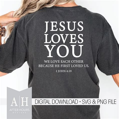 Jesus Loves You Png Svg Jesus Png Svg Christian Shirt Png Svg Bible