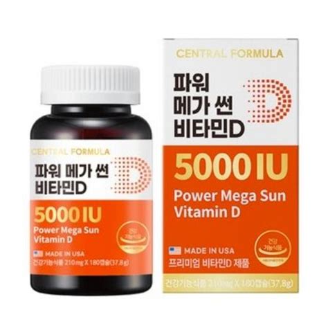 센트럴팜 센트럴포뮬러 파워 메가 썬 비타민d 5000iu 효능 부작용 후기 2023 필라이즈