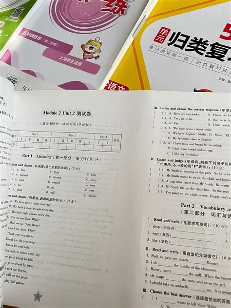 孩子要放寒假了！给她的新年礼物已经备好，希望下学期继续取得理想成绩 亲子教育 E滁州 Powered