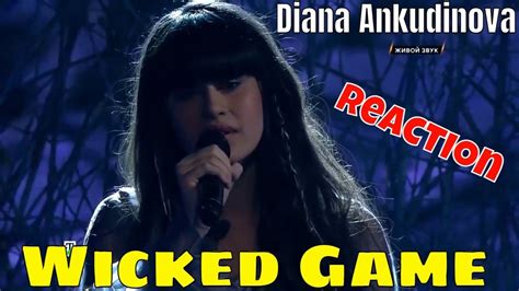 First Time Hearing Diana Ankudinova Wicked Game