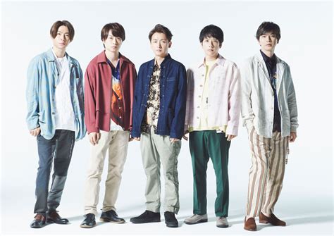 ARASHI | Jpop Wiki | Fandom