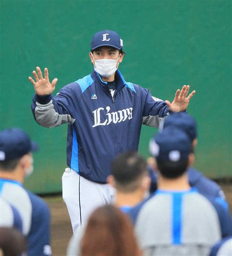 西武・松井稼頭央新監督 熱血始動「マックスよりも（強度を）上げて」― スポニチ Sponichi Annex 野球