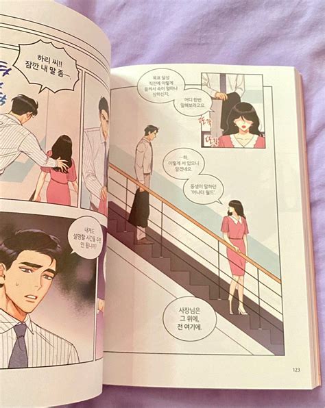 Business Proposal The Office Blind Date Manhwa Webtoon Volume 5