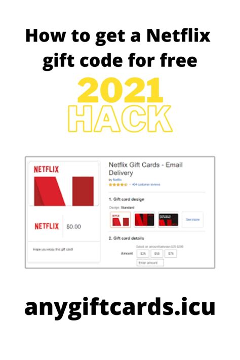 Netflix Gift Card Code Generator Imgur Netflix Gift Card