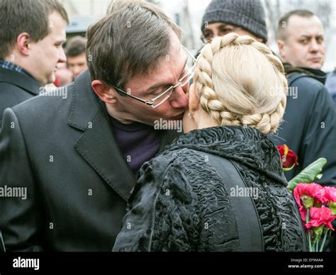 Yuriy tymoshenko hi-res stock photography and images - Alamy