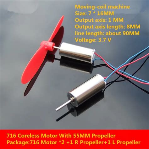 2PCS LOT DM002 716 Coreless Motor With 55MM Propeller Moving Coil