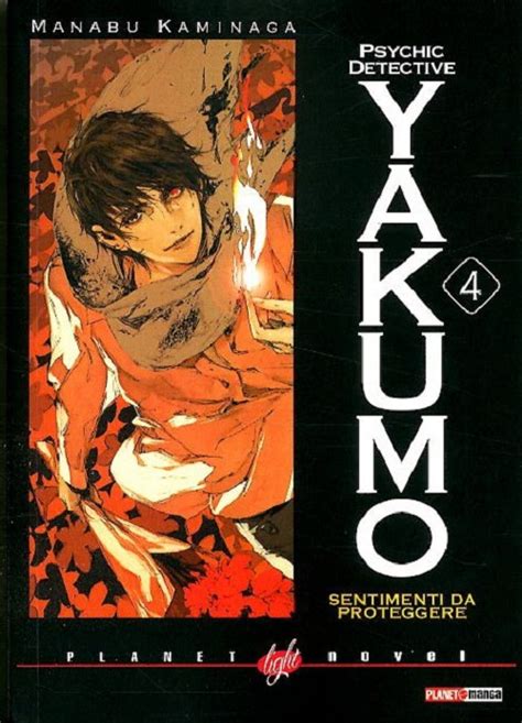 Psychic Detective Yakumo Romanzo 4 Panini Comics Italiano MyComics