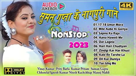 New Nagpuri Nonstop Songs Singer Vinay Kumar Prity Barla Nitesh