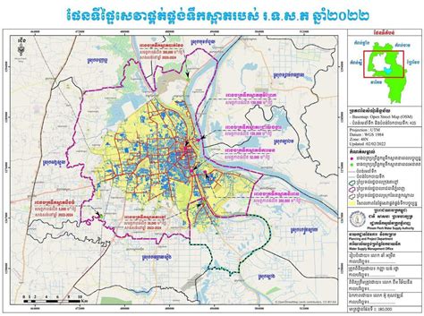 Phnom Penh Warning On Shortage Of Clean Water Especially In Suburbs