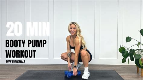 20 MIN BOOTY PUMP WORKOUT With Weights No Repeats Home Workout YouTube