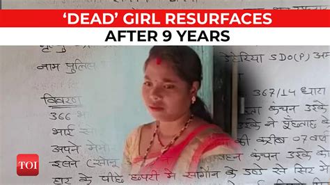 Mp Girl Found Alive Madhya Pradesh Girl Found Alive After 9 Years Dad