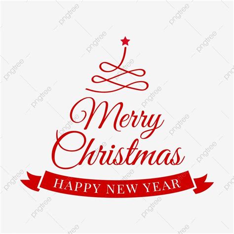 Merry Christmas Text Vector Hd PNG Images, Red Merry Christmas And ...