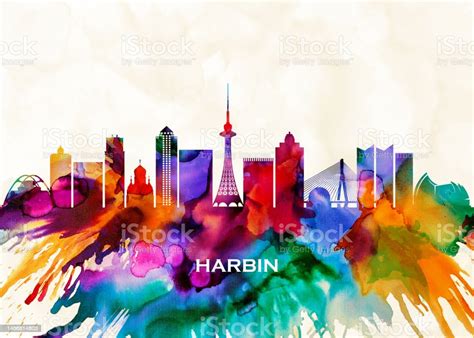 Harbin Skyline Stock Illustration - Download Image Now - Abstract, Architecture, Art - iStock