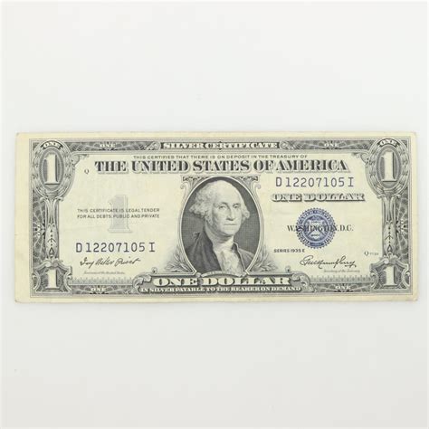 E Silver Certificate Dollar Bill Property Room