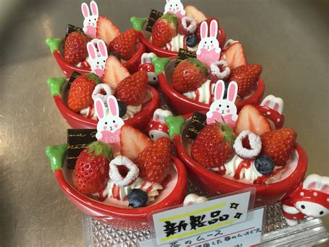 苺🍓いちご🍓イチゴ 菓心 松屋 茨城県行方市の和菓子・洋菓子店