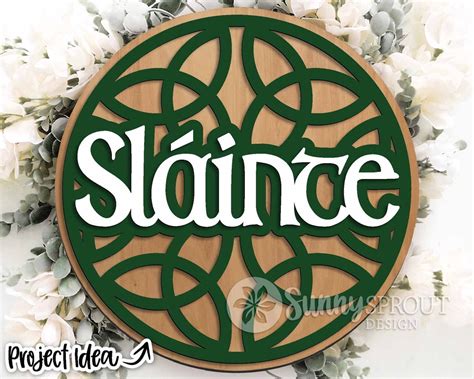 Sláinte Celtic Knot Sign Digital Download Round Door Hanger Svg