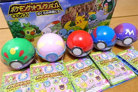 【中身紹介】ポケモンゲットコレクションズキャンディ ぼくらの仲間たち 動画配信サービス比較｜動画トレンド情報