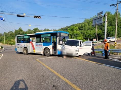 영동서 시내버스·화물차·충돌 1명 크게 다치고 5명 부상 파이낸셜뉴스