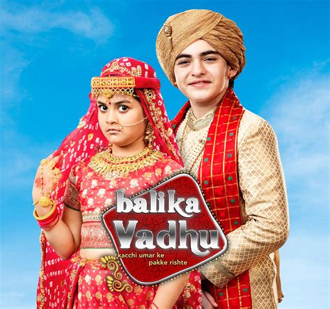 Balika Vadhu Season 2 - Syndication