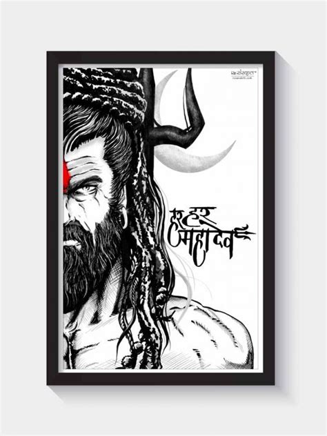 Review Of Black And White Mahadev Photos References