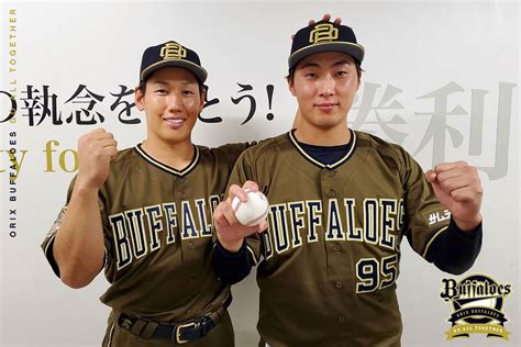 オリックス・バファローズ On Twitter 今日のヒーローはこの二人 プロ初勝利の東晃平投手と逆転ホームランを含む3打点の吉田正尚選手