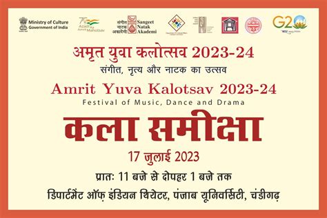 Ministry Of Culture On Twitter Rt Sangeetnatak