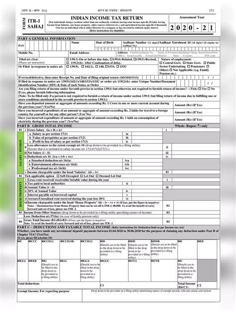 Itr Sahaj Form Pdf Instapdf