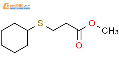 Propanoic Acid Cyclohexylthio Methyl Estercas