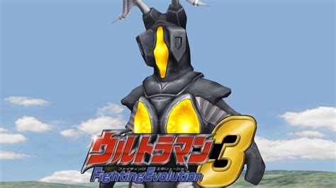 [ps2] Ultraman Fighting Evolution 3 Battle Mode Zetton 1080p 60fps Youtube