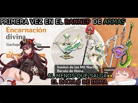 Tirando Por Primera Vez En El Banner De Armas Vamos Por El B Culo De