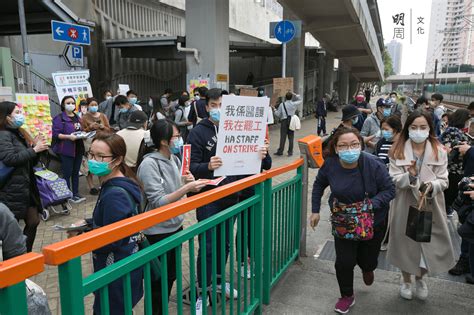 【圖輯】醫管局員工陣線首日罷工行動 健康 明周文化