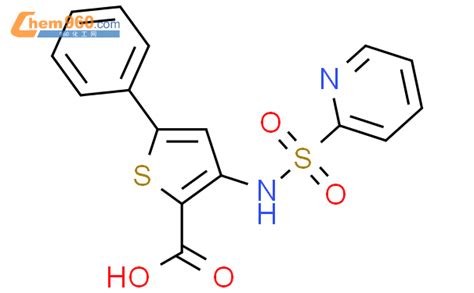 Thiophenecarboxylic Acid Phenyl