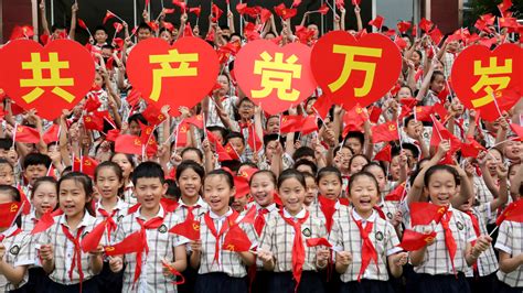 The New Face Of Chinas Communist Party