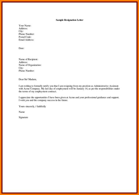 Sample Noc Letter Format – Colona.rsd7 throughout Noc Report Template – Pray.gelorailmu.com