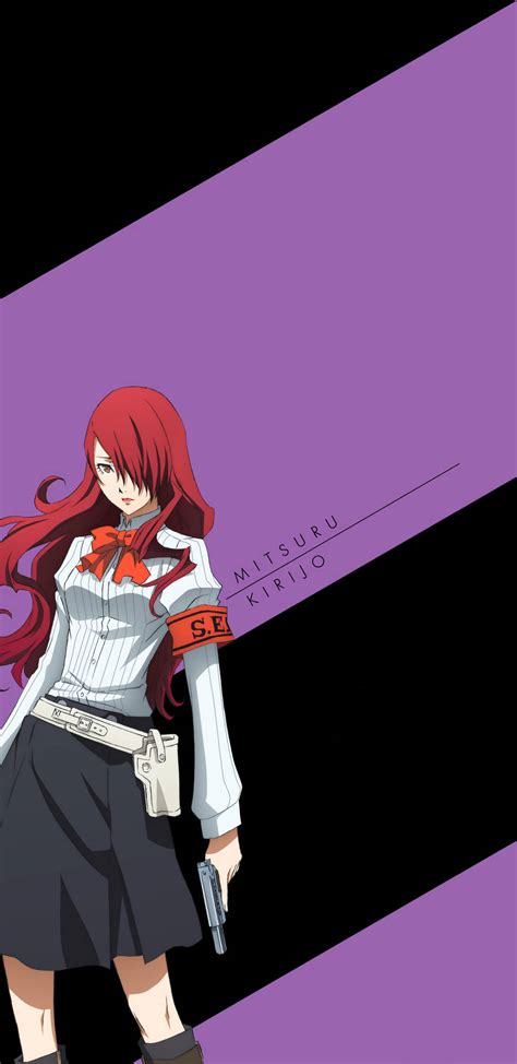 Persona Mitsuru Wallpaper