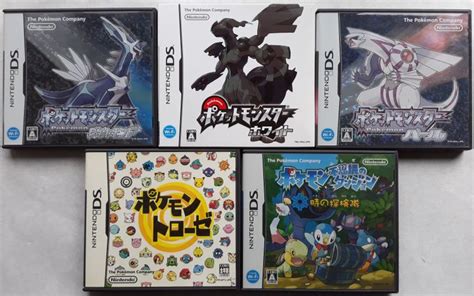 Pokemon Lot Of 5 Japanese Games For The Nintendo Ds Catawiki