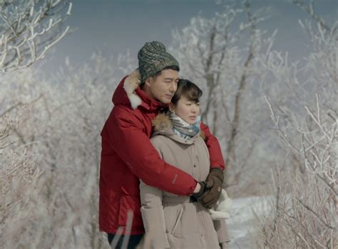 Song Hye Kyo That Winter The Wind Blows Makeup