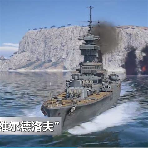 蘇聯“斯維爾德洛夫”級巡洋艦百度百科