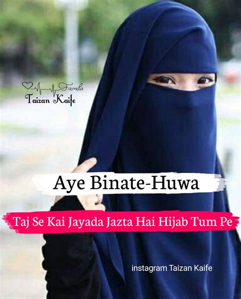 Muslim Girl Hijab Quotes Love Shayari Romantic Love In Islam