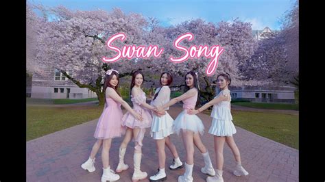 Kpop In Public Le Sserafim Swan Song Dance Cover By